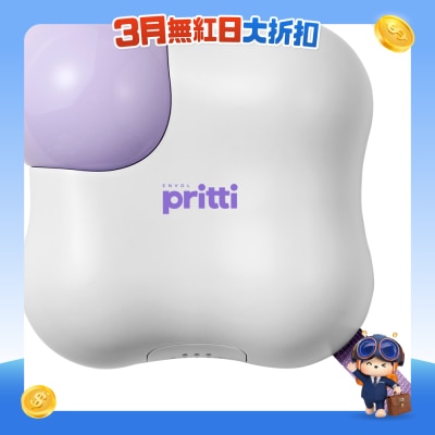 Be-Envol - Pritti 冷凍等離子機 頸紋寶