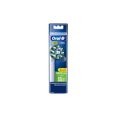 Oral-B Oral-B EB50RX-4 Brush Head (Cross Action)