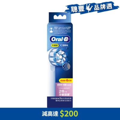 FTRHK-13912789-FRONT-NGXo08Cg-thumbnail