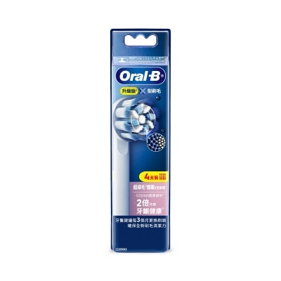 Oral-B EB60X超细毛护龈X型刷头(4支装)