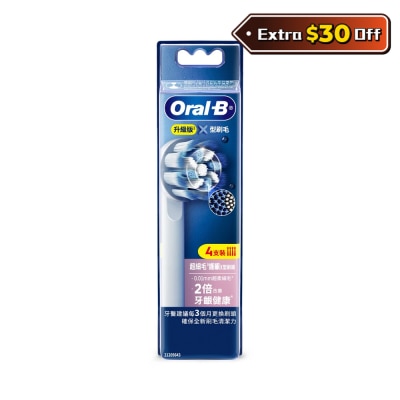Oral-B EB60X超細毛護齦X型刷頭(4支裝)