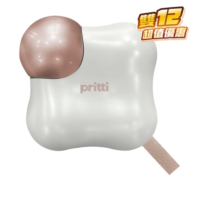 Be-Envol Pritti 冷凍等離子機 頸紋寶 玫瑰金 香港行貨
