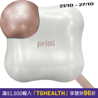 Be Envol Pritti 冷凍等離子機 頸紋寶 玫瑰金 香港行貨 image