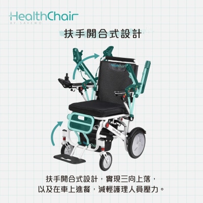 FTRHK-13912885-BACK-thumbnail.png