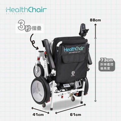 FTRHK-13912885-SIDE-thumbnail.png