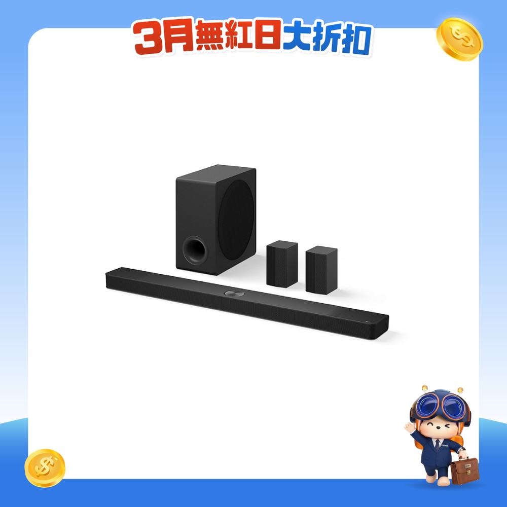 FTRHK-13912893-FRONT-8iPGk9Kg-zoom