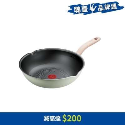 TEFAL - Tefal So Matcha 28cm Deep Frypan G1796695 Wok Pan