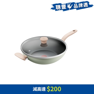 FTRHK-13913167-FRONT-8DaQmgEN-thumbnail
