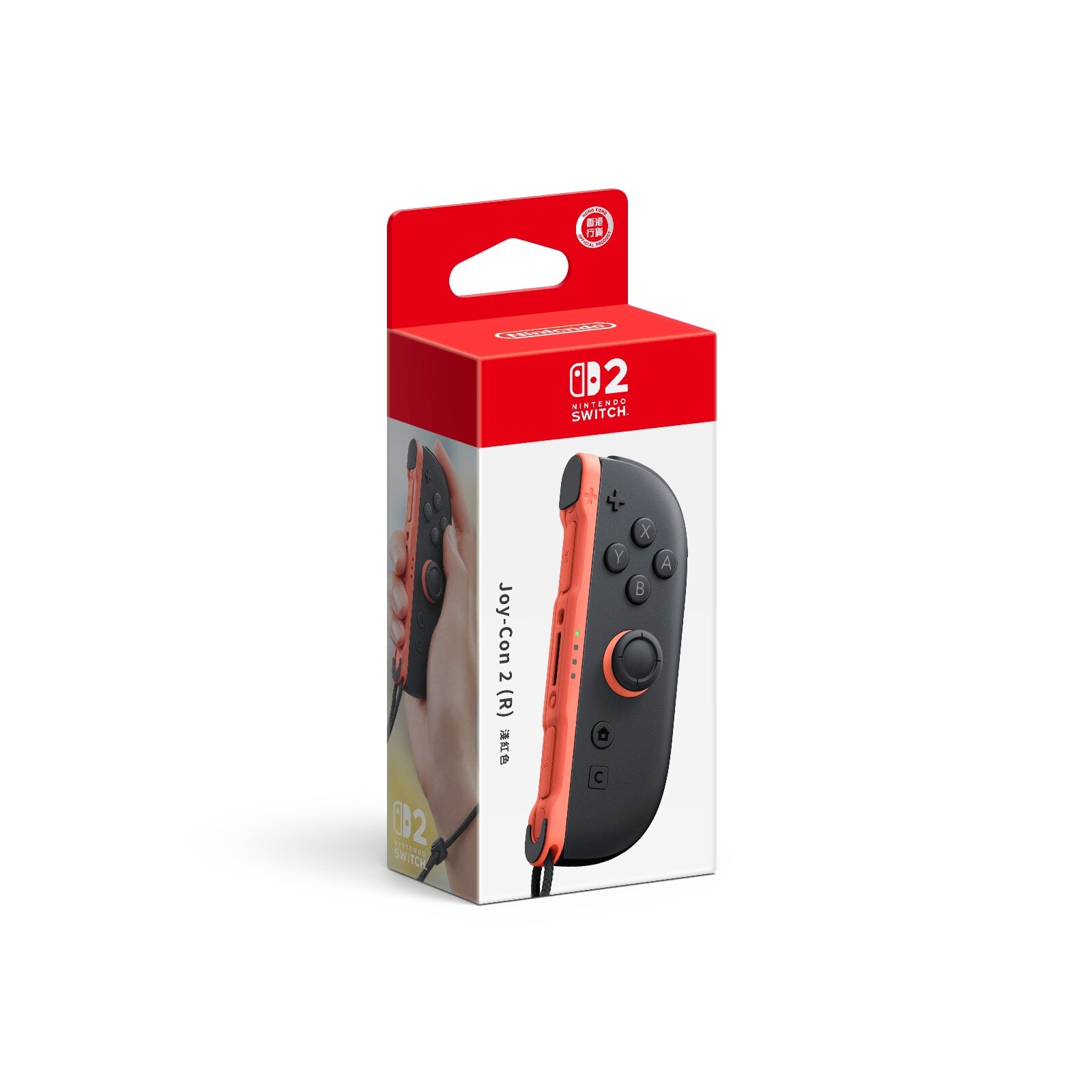 NINTENDO 任天堂Joy-Con 2（R） 遊戲主機配件| Fortress 豐澤