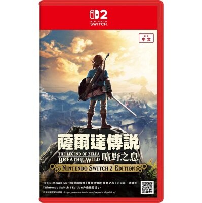 FTRHK-13913482-FRONT-thumbnail.jpg