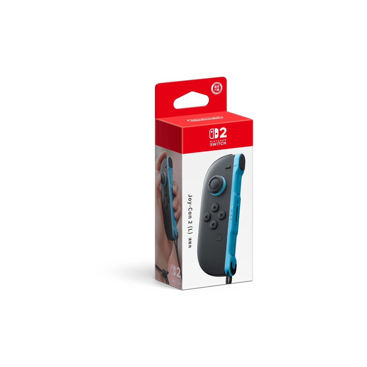 FTRHK-13913491-FRONT-zoom