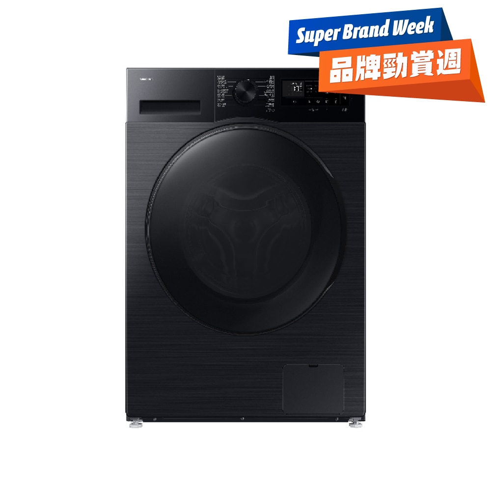 FTRHK-13913597-FRONT-72y43mld-zoom