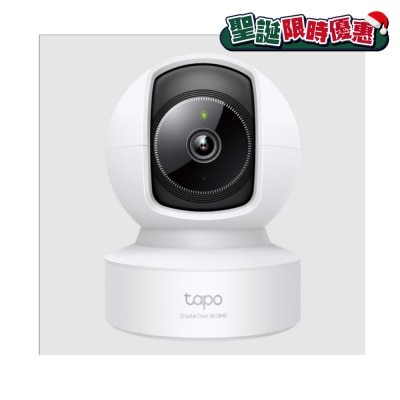 TP-Link Tapo C222 2K Pan/Tilt Home Security Wi-Fi Camera