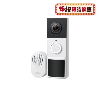 TP-Link Tapo D210 2K 智能電池視像門鈴
