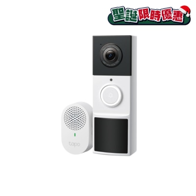 TP-Link Tapo D210 2K 智能电池视像门铃