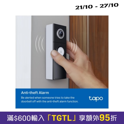 TP Link Tapo D235 2K 5MP Smart Video Doorbell image