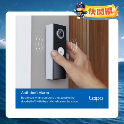 TP-Link - Tapo D235 2K 5MP 智能視像門鐘
