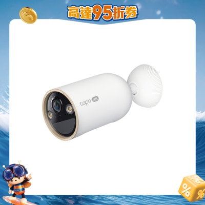 TP-Link - Tapo C460 4K 真無線電池 Wi-Fi 攝影機