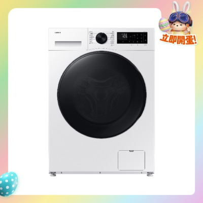 SAMSUNG - WD90DG5G34BESH Bespoke AI 9/5KG 1400RPM Slim AI Ecobubble™ SpaceMax™ Washer Dryer