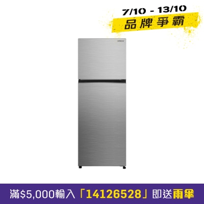 HITACHI 日立 410公升變頻雙門上置式雪櫃 - HRTN6443S
