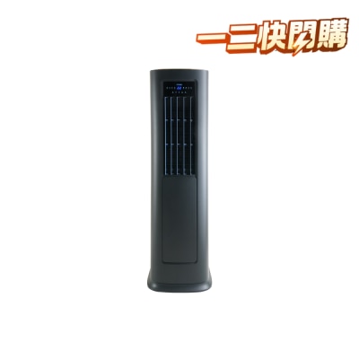 GERMAN POOL 德國寶 1.5匹冷暖移動式冷氣機 PAC CH512 SC image