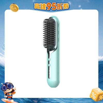 JUJY - S213P PlasmaCare護髮雙效等離子充插兩用速熱防燙百變造型無線直髮梳