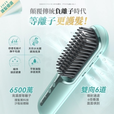 FTRHK-13914389-feat2-thumbnail.jpg
