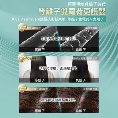 FTRHK-13914389-side-thumbnail.jpg