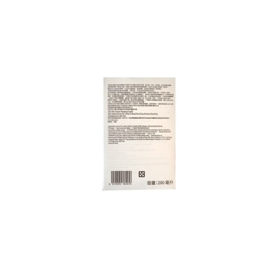 FTRHK-13914557-back-thumbnail.jpg