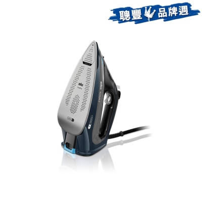 BRAUN 百靈 - SI9682DB TexStyle 9 蒸氣熨斗