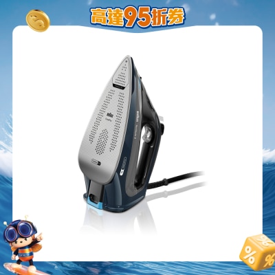 BRAUN - SI9682DB TexStyle 9 Steam Iron