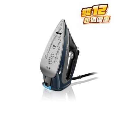 BRAUN 百灵 SI9682DB TexStyle 9 蒸气熨斗