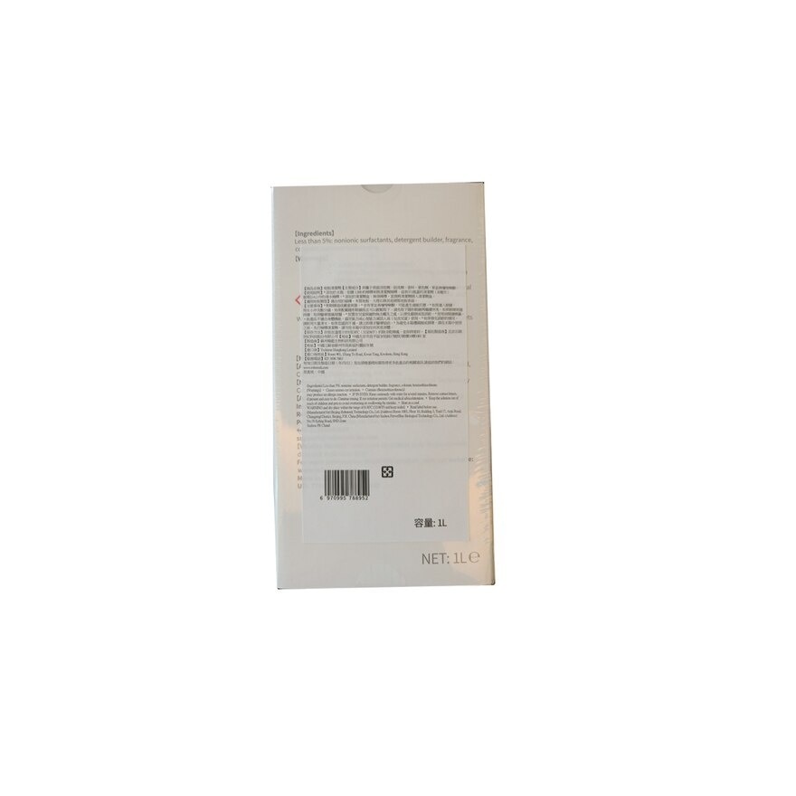 FTRHK-13914581-back-zoom.jpg