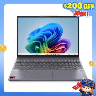 LENOVO 联想 - IdeaPad Slim 3 15 Q8X10 手提电脑