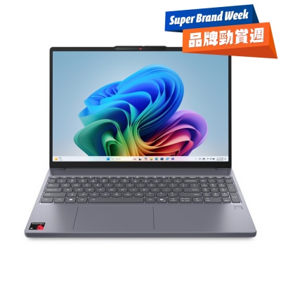 LENOVO - IdeaPad Slim 3 15 Q8X10 Notebook