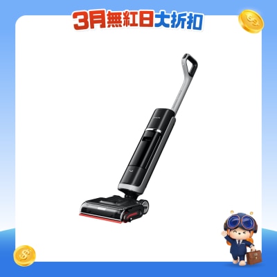 Dreame 追觅 - H15Pro Heat 乾湿全能洗地吸尘机