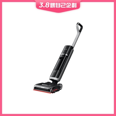 Dreame H15Pro Heat Wet and Dry Vacuum