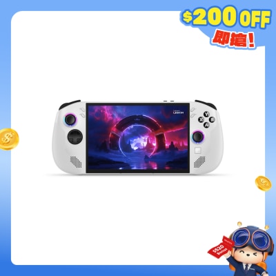 LENOVO - Legion Go S Gaming Handheld