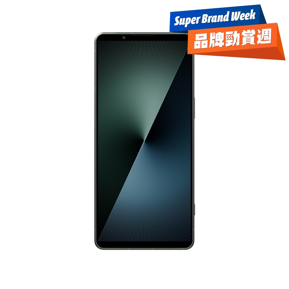 FTRHK-13914864-FRONT-9DMH3sKE-zoom