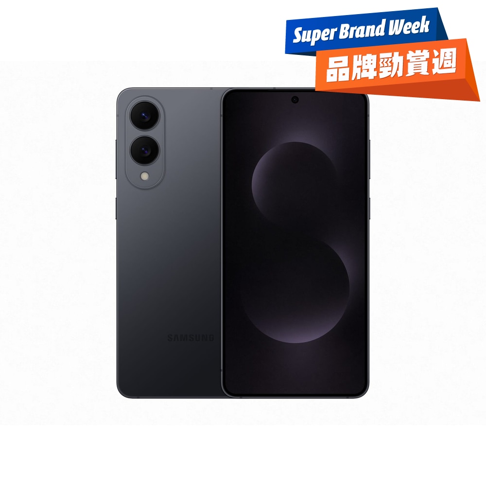 FTRHK-13914899-FRONT-v3RbbttL-zoom