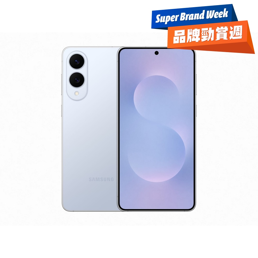 FTRHK-13915015-FRONT-MA2izukF-zoom