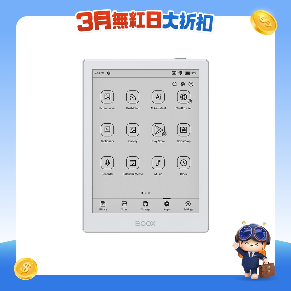 FTRHK-13915146-FRONT-SqhHBYcb-zoom