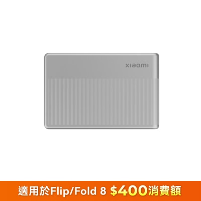 FTRHK-13915234-FRONT-5SmILWBm-thumbnail