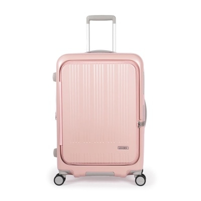 A.L.I MAXBOX 8011 Front-open Expandable Suitcase with Stopper