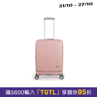A.L.I MAXBOX 8011 Front open Expandable Suitcase with Stopper image