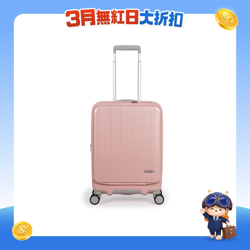 FTRHK-13915269-FRONT-njwDfhZr-zoom