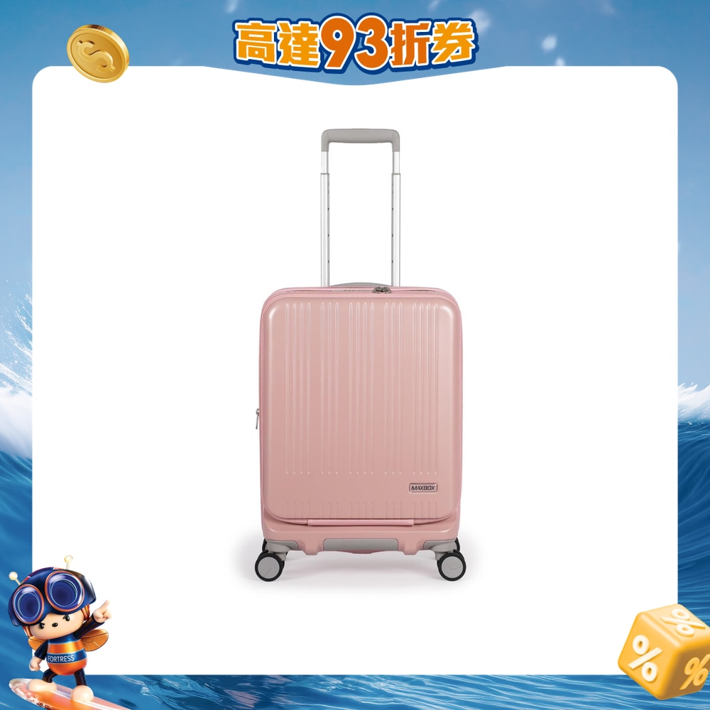 FTRHK-13915269-FRONT-pRoqKGan-zoom