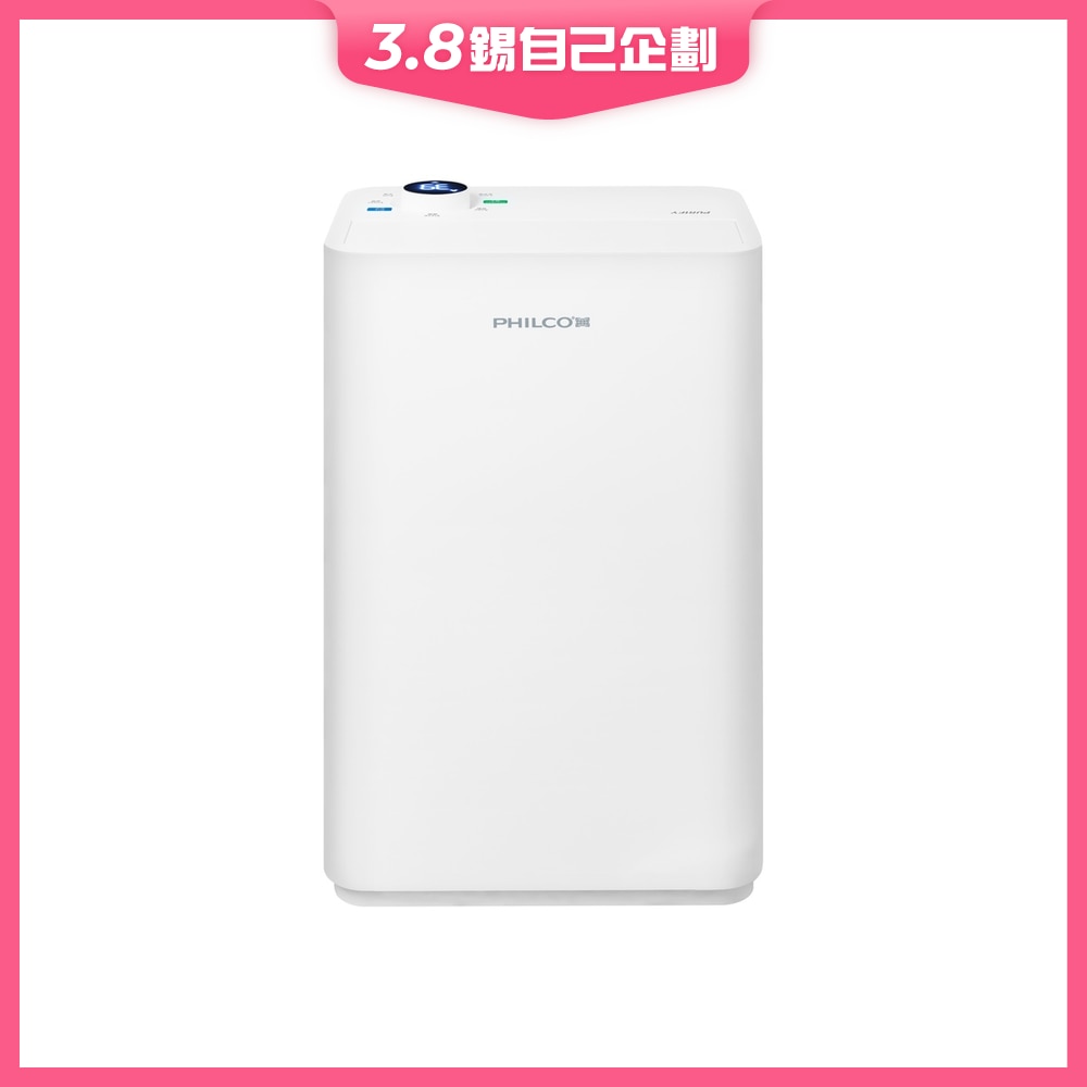 FTRHK-13915314-FRONT-8kLBx90R-zoom