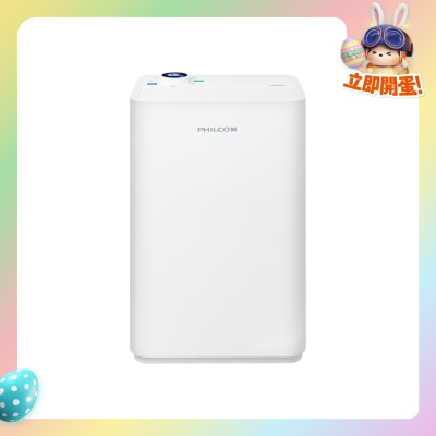 PHILCO - PDK13W 13L Ionizer Compact Dehumidifier