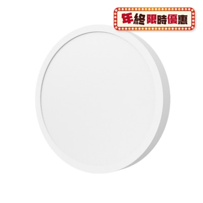 Xiaomi 小米 D20 吸頂燈